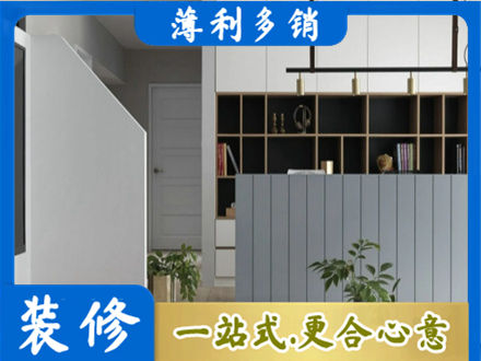 楚雄州姚安客厅电视柜装修