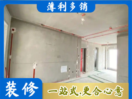 楚雄州姚安房屋水电安装