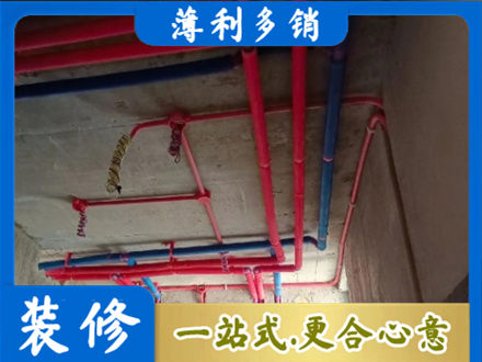 楚雄州姚安本地水电施工