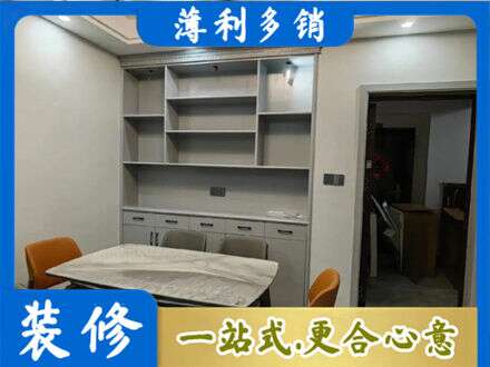 楚雄州姚安餐边柜定制