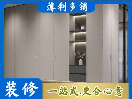 楚雄州姚安电视柜定制