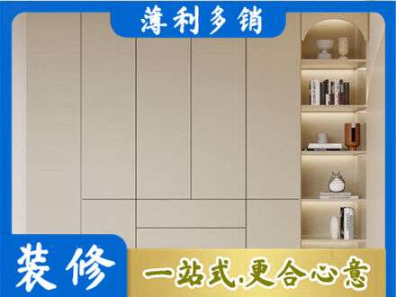 楚雄州姚安鞋柜定制