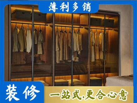 楚雄州姚安专业定制衣帽柜