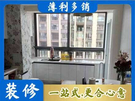楚雄州姚安定制衣柜鞋柜餐边柜23.jpg