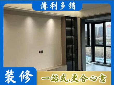 楚雄州姚安定制衣柜鞋柜餐边柜26.jpg