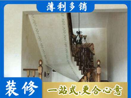 楚雄州姚安专业房屋刷漆