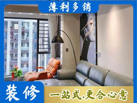 楚雄州姚安墙面刷艺术漆