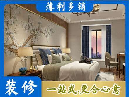 楚雄州姚安专业主卧刷艺术漆