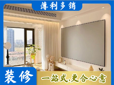 楚雄州姚安房屋封窗工程