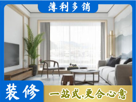 楚雄州姚安阳台装修案例