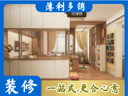 楚雄州姚安衣柜定做案例