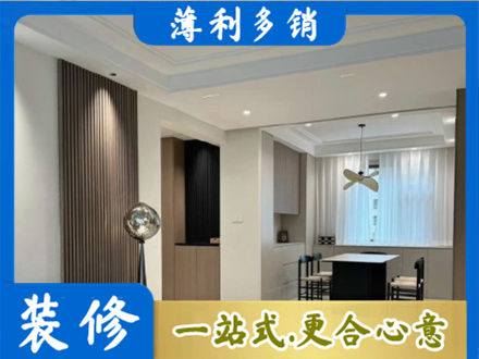 楚雄州姚安本地餐厅家具安装